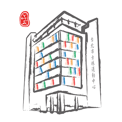 『品格教育』曾子殺彘